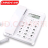 中诺电话机家用固定电话座机免提通话双键拨号来电显示商务办公室家庭酒店老人前台W099白色 实拍图