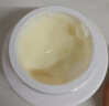 谷雨美白面霜50g*2美白淡斑去黄修护保湿奶罐护肤品生日礼物女 实拍图