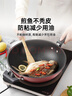 美的（Midea） 不粘锅炒锅平底煎炒锅32cm可立盖仿生荷叶不粘燃磁通用 实拍图