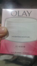 玉兰油（OLAY）透亮润肤面霜50g提拉紧致焕白亮白保湿面霜护肤新年礼物送女友 实拍图