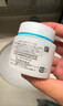 珂润（Curel）保湿滋润乳霜10g体验装试用装面霜敏感肌适用会员专享效期26年7月 实拍图