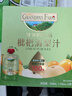 爷爷的农场枇杷梨汁果汁100ml*3袋 儿童果汁儿童饮料礼盒宝宝零食秋梨膏出游 实拍图