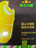 东北大板猫山王榴莲脆皮冰淇淋 87g*5支  盒装 棒支 冷饮 冰激凌 批发 实拍图