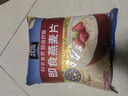 桂格（QUAKER）即食燕麦片1478克 营养早餐 膳食纤维 零添加白砂糖 实拍图