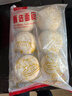狗不理面点 麦香馒头1200g(600g*2袋)12只装馒头包子早餐早点半成品速食 实拍图