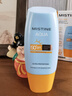 蜜丝婷（Mistine）【泰版】小黄帽防晒霜乳隔离身体面部高倍防晒抵御紫外线学生军训 【断货王】小黄帽40ml 实拍图