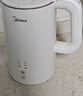 美的（Midea）电热水壶烧水壶自动断电长效保温一体恒温壶食品304不锈钢 1500W快速加热1.5升 SH15X301 实拍图