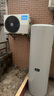 美的空气能热水器200升300升 家用商用一级能效 二级能效可选 空气源热泵安全节能省电WIFI手机控制 新2级 高性价比·200升 热泵55℃ 实拍图