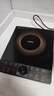 苏泊尔（SUPOR）电磁炉家用电陶炉电磁灶大功率电火灶电池炉火锅炉耐用面板十档火力电炉C22-IJ59E新老品随机发货 实拍图