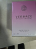 范思哲（VERSACE）晶钻女士淡香水30ml 花果香调 生日新年礼物【许我耀眼露思同款】 实拍图