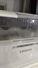 联想（Lenovo）至像M7206 黑白激光打印机办公家用学习 打印复印扫描多功能一体机  学生作业打印机 实拍图
