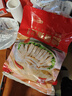 海底捞胡椒猪肚鸡665g/盒 火锅汤料底料方便菜速冻半成品火锅食材 实拍图