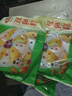 安井 双色糕 280g*3袋 共30块装 健康早餐糕点发糕  冷冻速食蒸糕面点 实拍图
