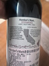 Member's Mark 美国进口 老藤仙粉黛红葡萄酒 750mL 750mL 实拍图