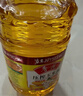 鲁花 食用油  物理压榨  非转基因 玉米油6.18L   实拍图