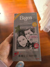 Bigen美源发采快速黑发霜染发膏（天然黑 881）进口快速染发健康遮白 实拍图