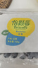 怡颗莓Driscoll's 新鲜云南蓝莓14mm+6盒礼盒装 约125g/盒 京东超市水果 实拍图