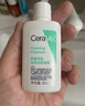 适乐肤（CeraVe）氨基酸修护保湿泡沫洁面乳 50ml【试用体验装】 实拍图