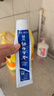 云南白药牙膏经典系列套装 清新口气护龈改善牙龈问题留兰香型180*3家庭装 实拍图