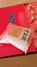 友臣肉松饼1.25kg饼干蛋糕点点心 早餐面包休闲零食年货礼盒 热门商品 实拍图