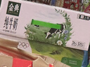 伊利金典纯牛奶整箱 200ml*24盒 3.6g乳蛋白 原生高钙 年货礼盒装 实拍图