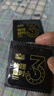 第六感超薄避孕套 玻尿酸72只量贩囤货 颗粒安全套套003男女用成人情趣 实拍图