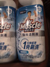威猛先生（Mr Muscle）免刷洗 强效洁厕灵 洁厕剂 馥郁繁花型 马桶清洁 600gX2瓶 实拍图
