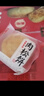 友臣肉松饼 2.28kg 经典大红箱 饼干蛋糕 休闲零食 面包早餐 实拍图