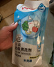 贝亲（Pigeon）奶瓶清洗剂婴儿专用奶嘴玩具果蔬清洗剂清洁剂洗洁精 600ml MA28 实拍图