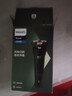 飞利浦（PHILIPS）电动剃须刀新一代旋风1系刮胡刀 风驰切剃3D浮动刀头  元旦礼物送男友送老公 父亲生日礼物 实拍图