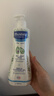 妙思乐（MUSTELA）儿童洗发沐浴二合一500ml 婴儿专用洗发水沐浴露法国进口 实拍图