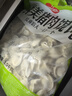 思念鲜美猪肉馄饨2.5kg约277只 早餐云吞年货送礼速冻混沌速食 实拍图