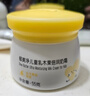 郁美净儿童面霜娇嫩倍护润肤霜50g*2宝宝冬季面霜补水滋润保湿鲜奶霜 实拍图