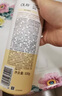 OLAY玉兰油补水滋润沐浴露 椰奶香530g 锁水 男女士通用 新旧包装随机 实拍图