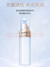 欧珀莱（AUPRES）臻粹轻龄水润淡纹水170ml清爽型 抗皱保湿爽肤水新年礼物 实拍图