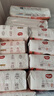 好奇（Huggies）铂金装小桃裤纸尿裤XL96片(12-17kg)加大号尿不湿透【透爽散热】 实拍图