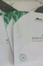 植物医生【明星同款】高山白茶清润补水奶皮面膜补水细致毛孔26ml*20片 实拍图