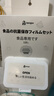 家の物语日本抗菌保鲜罩食品级一次性保鲜膜套保鲜袋碗罩厨房剩菜保鲜罩 实拍图