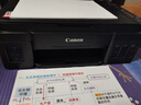 佳能（Canon）G3810大容量可加墨彩色多功能无线一体机（打印/复印/扫描/作业打印/微信远程WiFi 学生/家用） 实拍图
