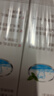 白玉牙膏美加净3支90克牙膏清洁口腔薄荷香味清新口气经典国货老牌 实拍图