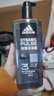 阿迪达斯（adidas）男士沐浴露洗发水洗面奶三效合一 游泳去氯保湿 冰点热情套装1.2L 实拍图