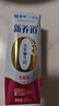蒙牛新养道零乳糖脱脂牛奶 250ml*12盒 好吸收0脂肪 送礼盒装 实拍图