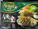 必品阁（bibigo）饺皇 韭菜猪肉390g/包 单只65g大煎饺 广式早餐大饺子 煎饺锅贴 实拍图