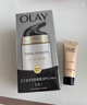 玉兰油（OLAY）多效面霜50g*2抗皱紧致抗衰老女士护肤品保湿面霜新年礼物送女友 实拍图