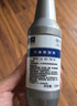 大众（Volkswagen）原厂燃油宝/汽油添加剂/燃油添加剂除积碳养护节油 G17 120ml*3瓶 实拍图