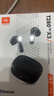JBL T280TWS X3真无线蓝牙耳机 国家补贴 半入耳式音乐通话降噪防水防汗游戏耳麦 苹果安卓通用 黑 实拍图