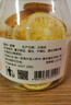 虎标中国香港品牌花草茶 冻干甜橙片冷泡泡水泡茶办公室下午茶70g罐装 实拍图