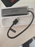 联想（Lenovo）USB3.0分线器拓展坞扩展坞转千兆网口RJ45有线网卡转接头笔记本电脑USB扩展器小新一拖四转换器 实拍图