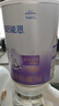 雀巢（Nestle）早启能恩特殊配方食品400g 含有DHA（适用于早产/低出生体重儿） 400g*4罐 实拍图