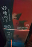 冠芳山楂树下果汁山楂汁不加蔗糖1.25L*6瓶年货新年送礼饮料整箱装 实拍图